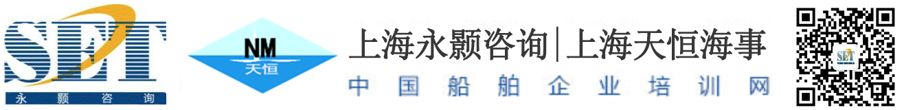 上海永颢科技发展有限公司